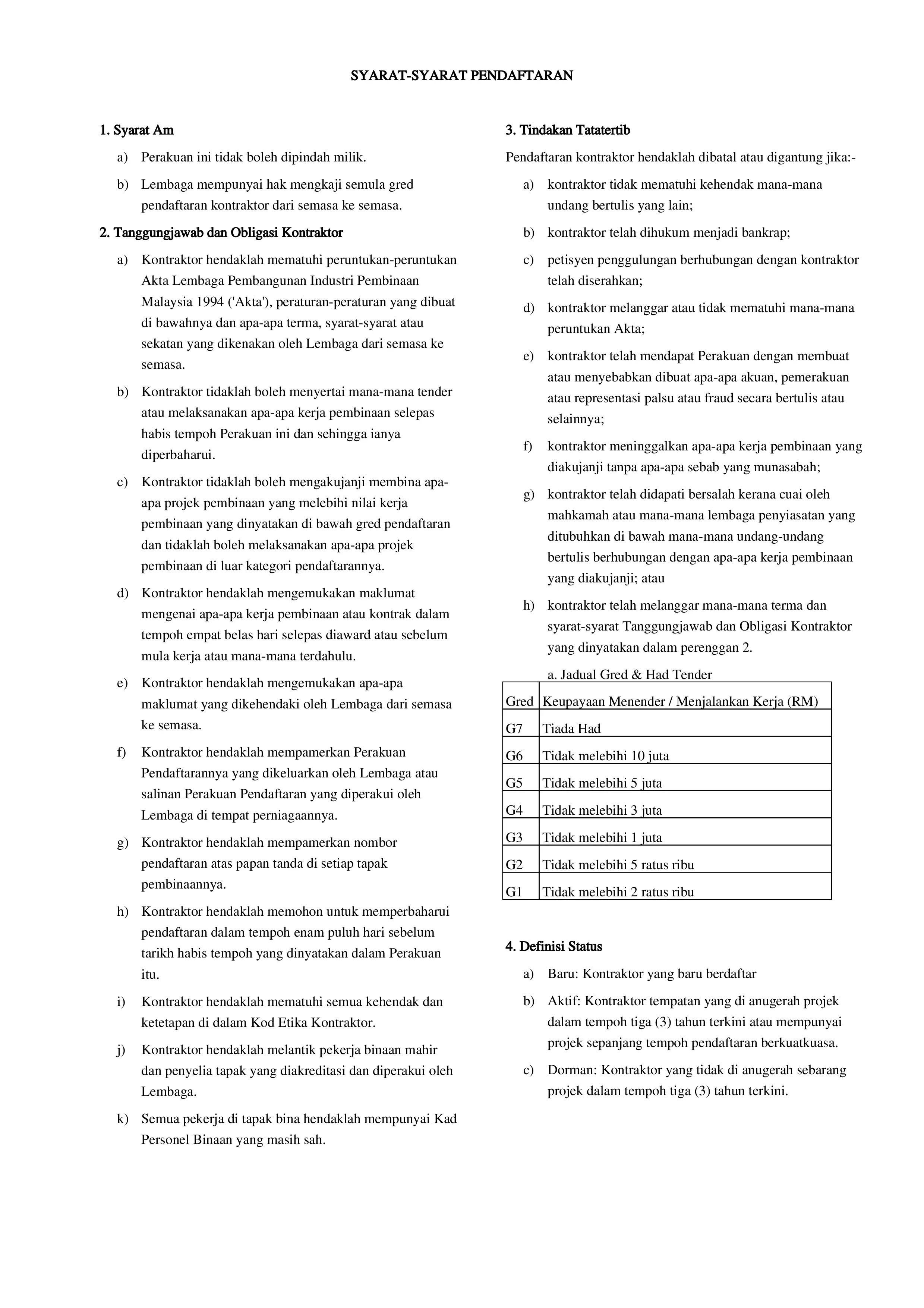 GTEC Certificate